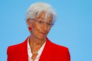 紫微排盘宣布降息25个基点后 欧洲央行行长发声