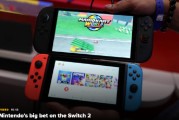 紫微排盘为什么Switch 2对任天堂如此重要