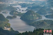 紫微排盘贵州2024年生态环境质量保持优良水平
