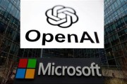 紫微排盘微软称与OpenAI合作关系持续深化 伙伴关系依然稳固