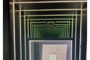 紫微排盘小鹏发布会前丢了展品芯片！朴实商战or营销