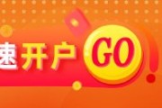 紫微排盘光大期货：6月6日软商品日报