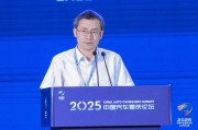 紫微排盘江汽集团王德龙：聚焦核心专长，有所为有所不为