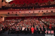 紫微排盘中菲共同庆祝两国建交五十周年