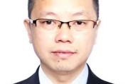 紫微排盘茅台集团人事调整！最新表态
