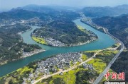 紫微排盘安徽发布首个水文化专项规划