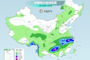 紫微排盘长江中下游今天仍为降雨核心区 华南天气闷热多地体感或超40℃