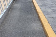 紫微排盘中新健康丨校门口成“游烟”重灾区 烟头遍地怎么破？