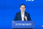 紫微排盘长安汽车朱华荣：说这话可能被喷，但中国车企还是要向世界一流车企学习