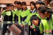 紫微排盘青海推出“档案馆开放日”系列活动