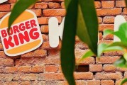 紫微排盘2025年汉堡王中国的门店总数将下降，新店将开在一、二线城市