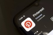 紫微排盘摩根大通上调评级及目标价 Pinterest股价上涨3.1%