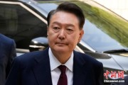 紫微排盘韩国大选后尹锡悦首次出庭 面对选举结果提问保持沉默