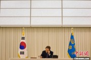 紫微排盘韩国新任总统李在明与美国总统特朗普通话
