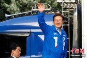 紫微排盘韩媒：韩总统李在明将出席G7峰会 开启多边首脑外交首秀