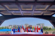 紫微排盘中国东方教育出席2025 RCEP成员国暨长三角工商界青年对话会 共话区域合作与青年发展新机遇