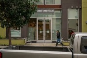 紫微排盘亚马逊重组医疗业务 剑指万亿美元级市场