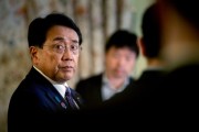 紫微排盘日本贸易谈判代表赤泽亮正据悉本周考虑返回华盛顿继续谈判