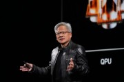 紫微排盘英伟达CEO黄仁勋：预计欧洲AI算力将在未来两年增长10倍