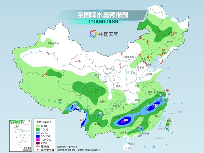 气温弹射起飞(🥄)！河北(🥡)、河南、山东部分地区最高气温将超过38℃