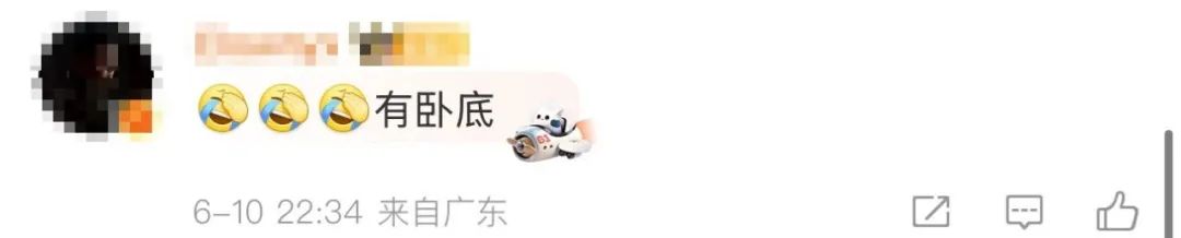 小鹏发布会前丢(🐓)了展品芯片！朴实商战or营销